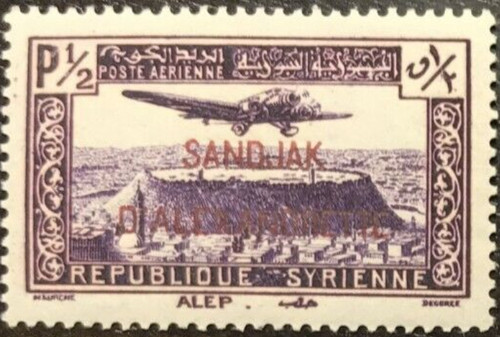 Oos alexandretta ytpa1 - [oos], #ytpa1
