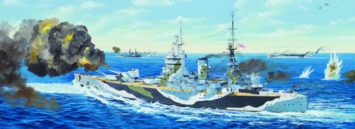 Trumpeter 03709 hms rodney - trumpeter,