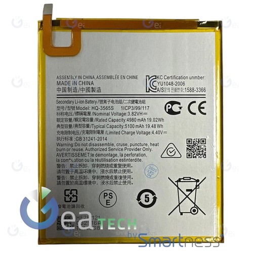 Batteria 3565s per samsung - batteria, hq-3565s