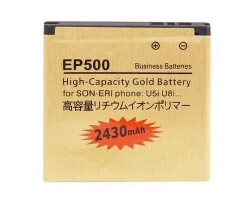 Batteria 2430mah sony - batteria,