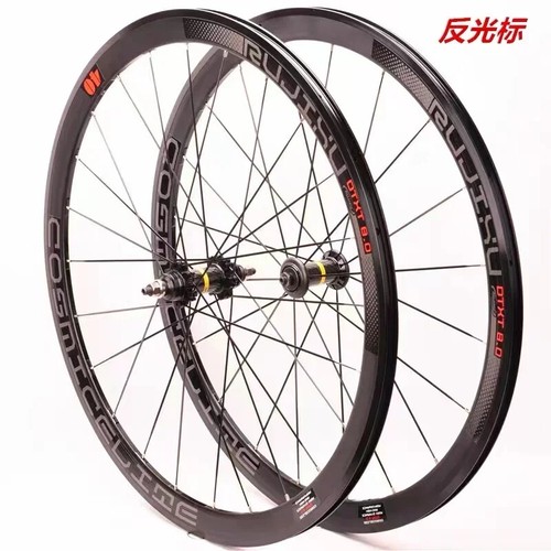 Set ruote bici - set,