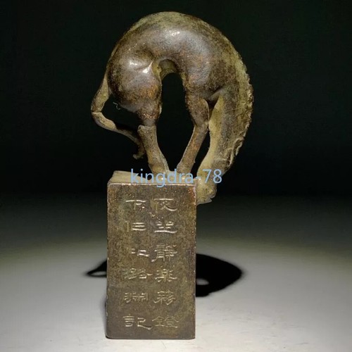 Antico cavallo bevanda jianghu - cavallo,