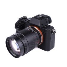 7artisans 50 mm F1.05