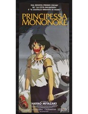 locandina PRINCIPESSA MONONOKE