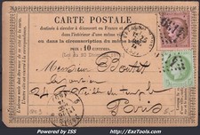 FRANCE N°53+58 SUR CP AVEC GC