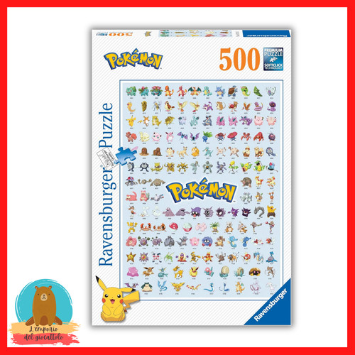 Puzzle 500 pezzi primi 151 - puzzle,