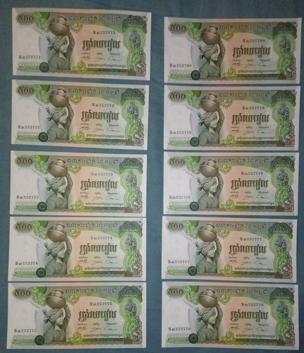 Banconote straniere rials - straniere, rials.
