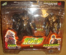 FIST OF THE NORTH STAR 199X