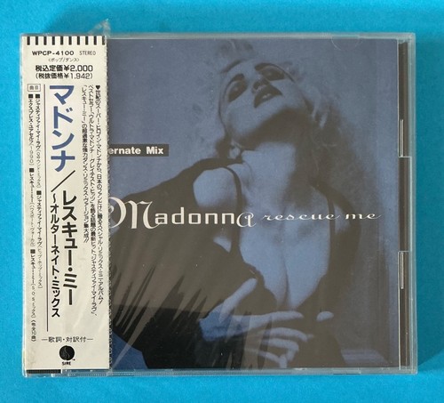 Madonna rescue alternate - madonna, me
