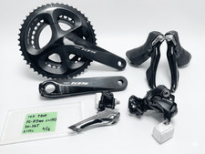 Gruppo shimano 105 r7000 - gruppo, r7000/5800