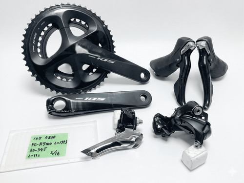 Gruppo shimano 105 - gruppo,