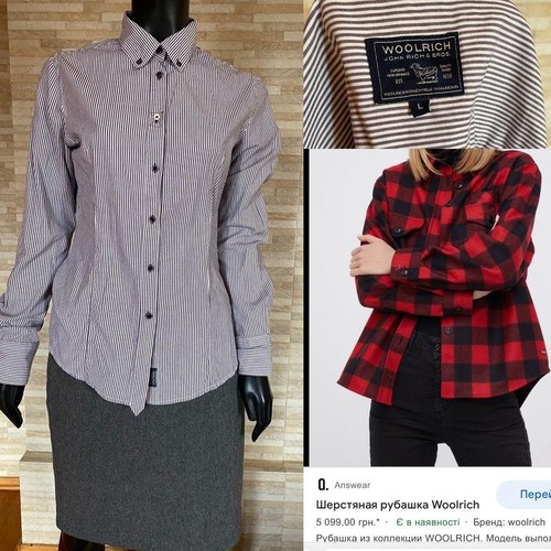 Women woolrich shirt - woolrich,