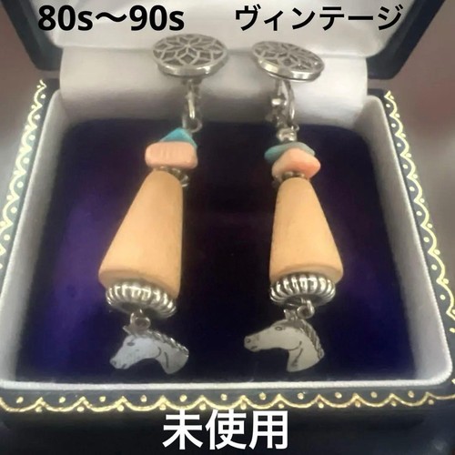 Orecchini vintage anni - , 80-90