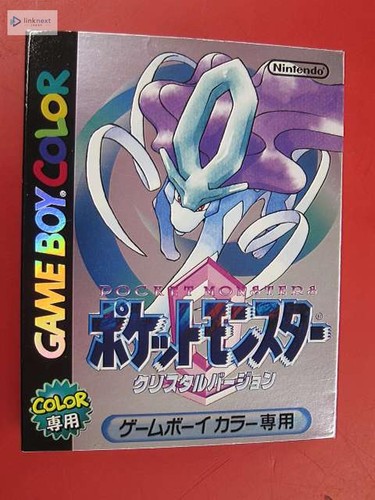 Nintendo pokemon versione - nintendo,