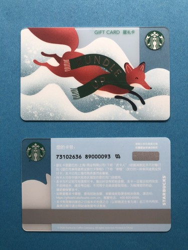 Cs2090 2020 cina starbucks - cs2090,