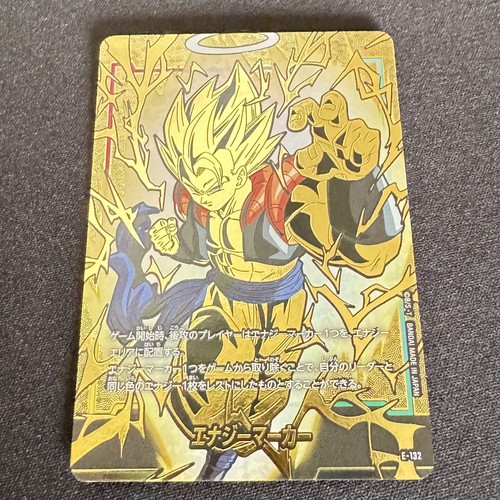 Energy marker gogeta 132 - energy, e-132