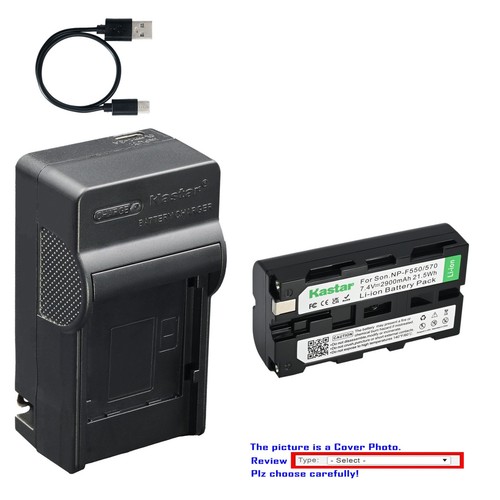 Kastar f570 battery - battery, ac