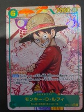 One Piece Trading Cards Set 3