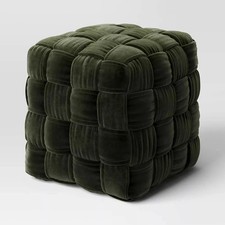 Pouf quadrato tessuto - , ottomano