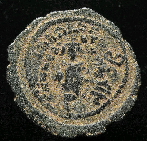 Impero bizantino eraclio - bizantino, ed