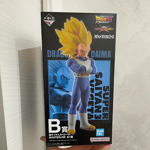 Dragon ball vegeta ssj3 - dragon,