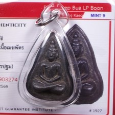 Phra put luang phor - put, boon