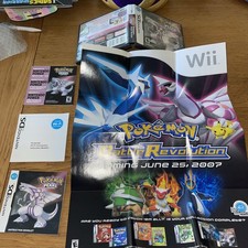 Nintendo pokemon versione - nintendo,
