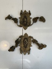 fregi ottone monogramma CG/CE 43x23 cm da parete appendiabiti vintage 2Pz Antico