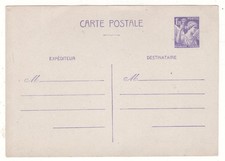 ENTIER POSTAL - TYPE IRIS 1 F
