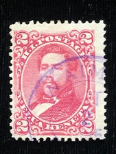 HAWAII: USATO #43 WAIMEA