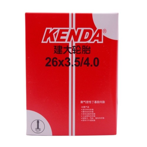 Kenda fat tubes - fat,
