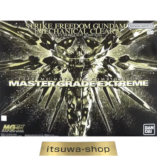 Bandai mgex strike - mgex,