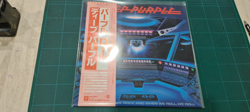 Deep purple when rock - when, we