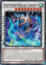 KYUBI MONDO VIRTUALE - SHENSHEN • (Virtual World) • Comune • OP25 IT020 • Unl
