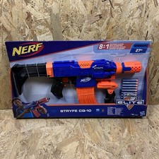 Pistola blaster motorizzata