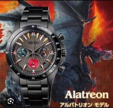 Monster Hunter x Seiko 20th