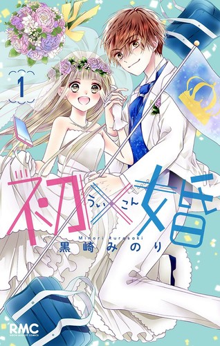 Kon giappone shoujo - kon, |