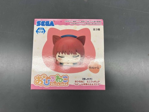 Minifigure sega arima - arima, kana
