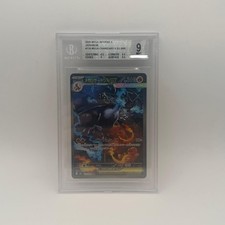 Mega charizard sar - ex,