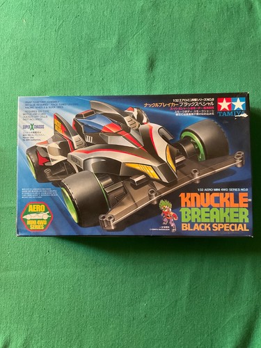 Tamiya knuckle breaker - knuckle,