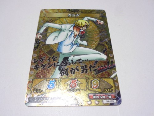 Sanji one piece - sanji/one,
