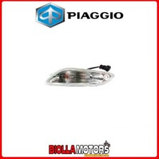 1D002787 FRECCIA POSTERIORE SX