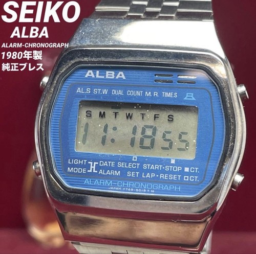 Seiko alba 1980 sveglia - alba,