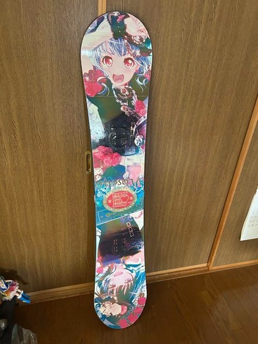Sabrina bang dream - bang,