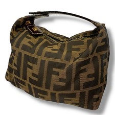 FENDI Zucca Vanity Case in
