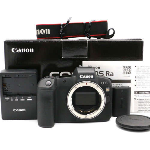 Canon eos astrofotografia - canon,