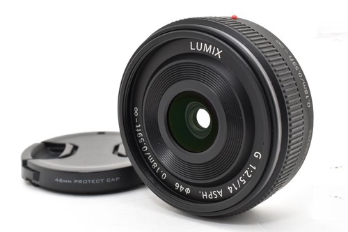 Exc panasonic lumix - lumix, obiettivo