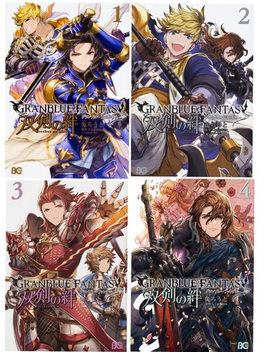 Granblue fantasy souken - souken, no