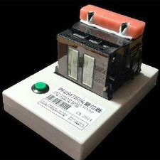Kit resetter chip testina di