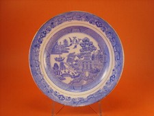 ANTICO PIATTO DA COLLEZIONE